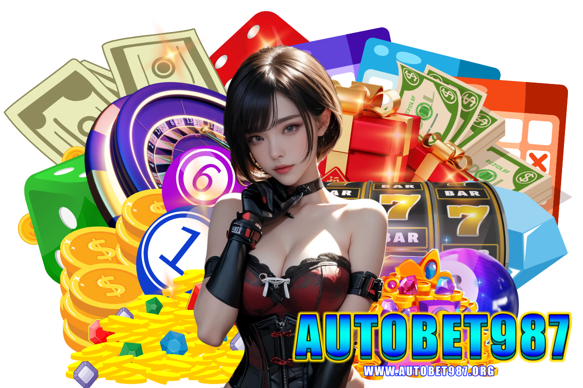 autobet987 เว็บตรง